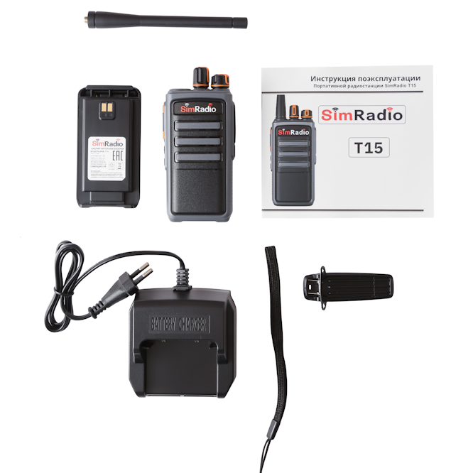 SimRadio T15