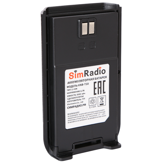 Аккумулятор SimRadio T10