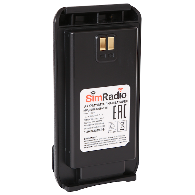 Аккумулятор SimRadio T15